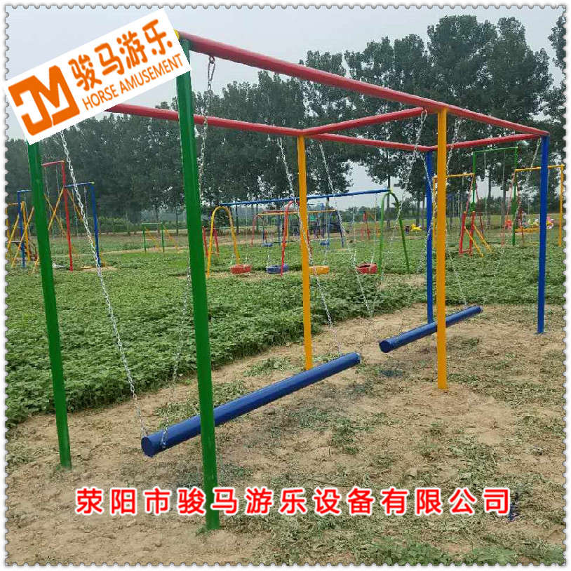游樂(lè)器材