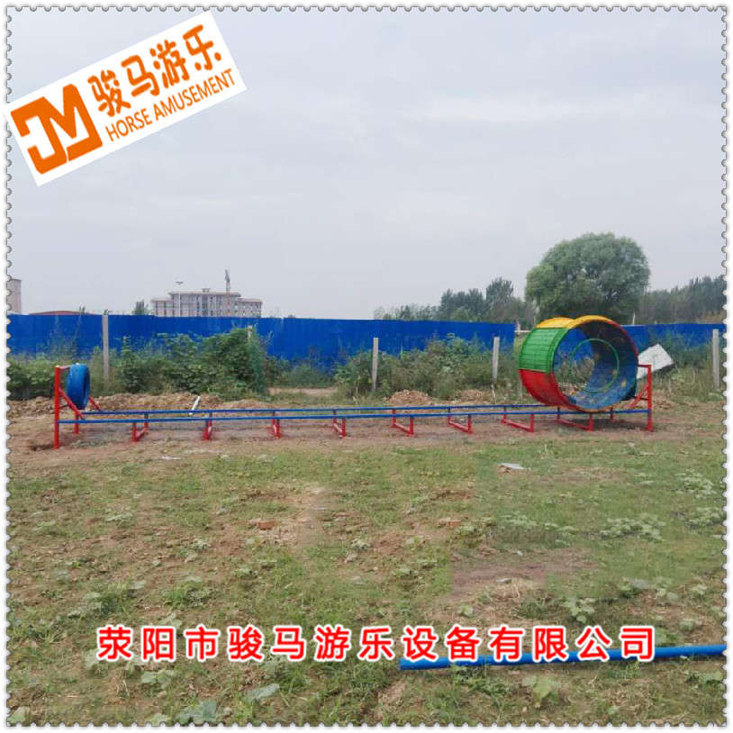室外游樂(lè)器材