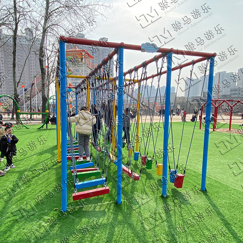兒童親子樂(lè)園