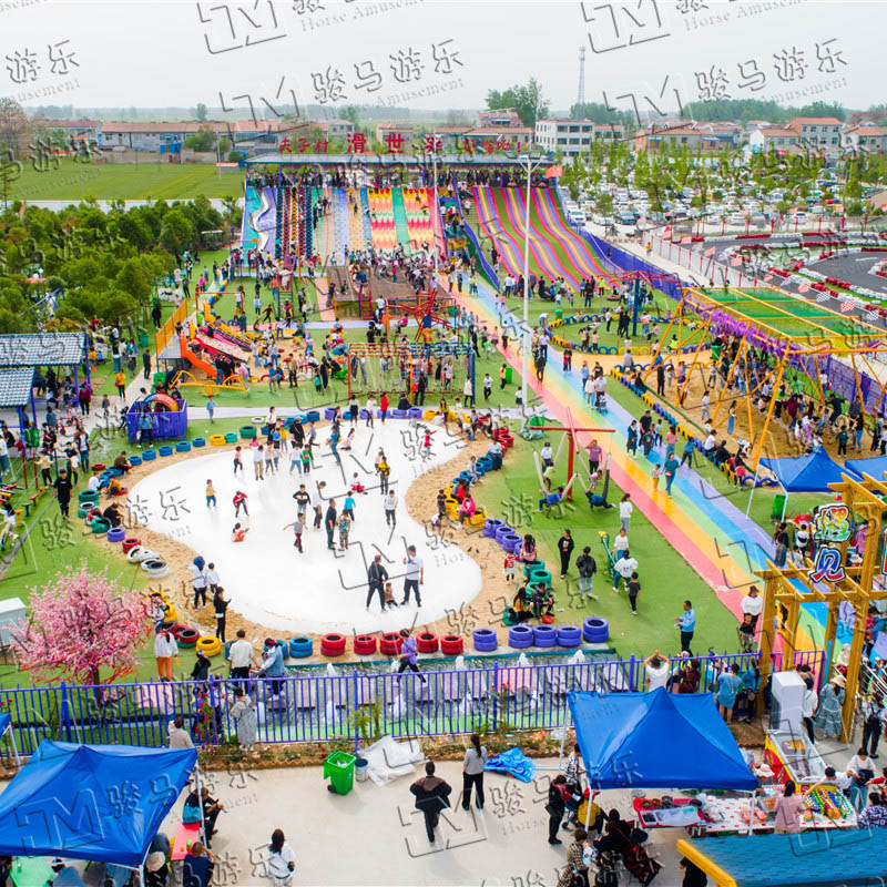 無(wú)動(dòng)力樂(lè)園